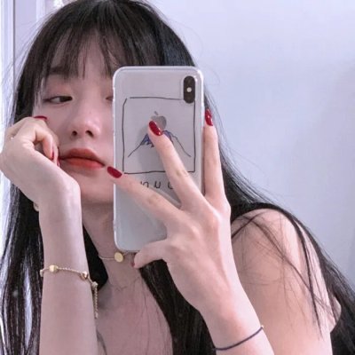 都是因为你