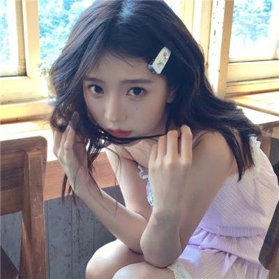 天若有情2